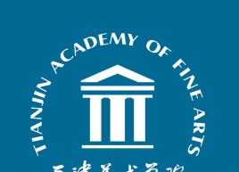 天津美术学院是211吗？(附天津211大学名单) 