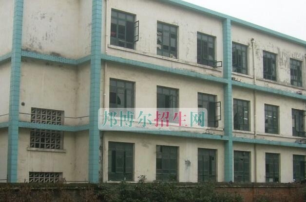 长安汽车(集团)有限责任公司技工学校