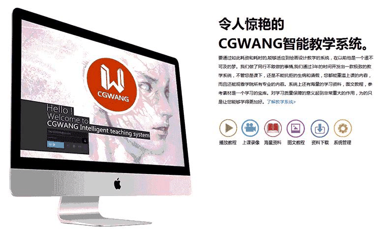绘画暑期班_14