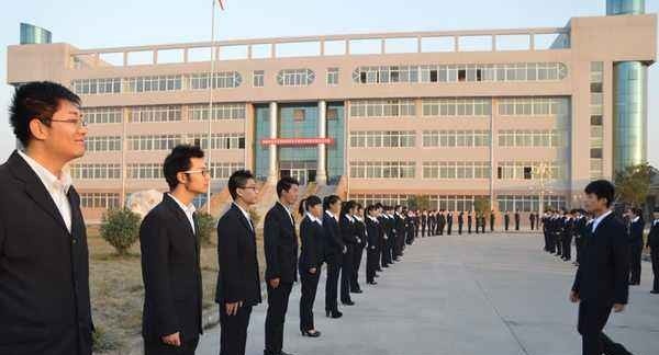 陕西国防工业技师学院