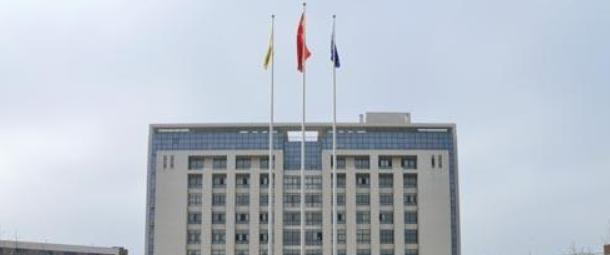 2023湖南有色金属职业技术学院单独招生简章