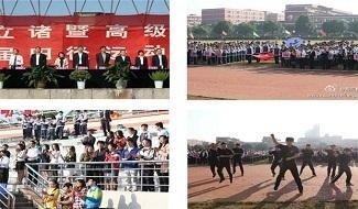 诸暨市海亮国际学校