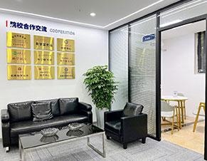 大厅一角