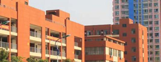 合肥机电学校