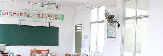 廉江兴华职业技术学校怎么样、好不好