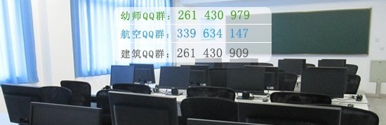 广元经济管理学校2021年有哪些专业