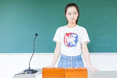 我们的核心价值观