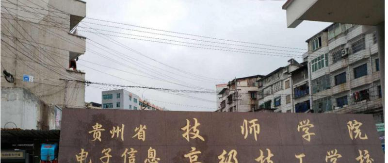 截图_20211126132601
