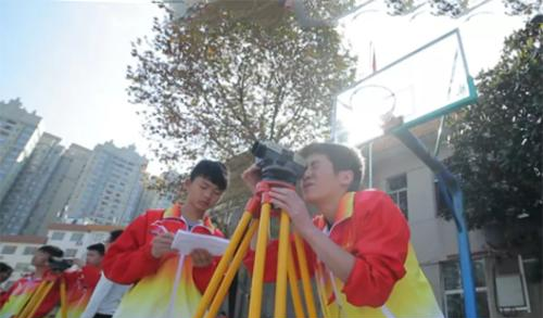贵阳市城乡建设学校