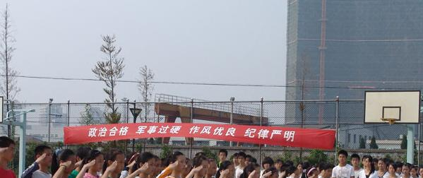 浙江艺术学校(浙江艺术职业学院附中)