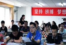 广州文都学员上课