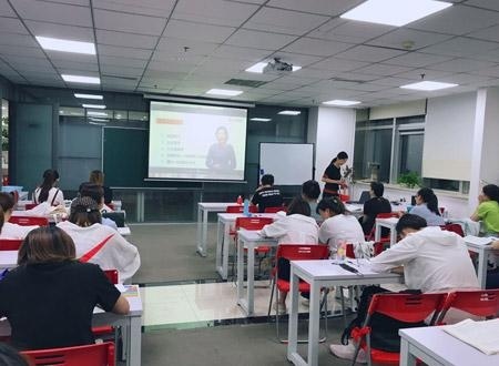 生动教学