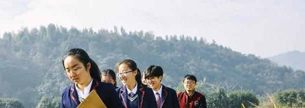 宁波光华学校国际高中2020年招生计划