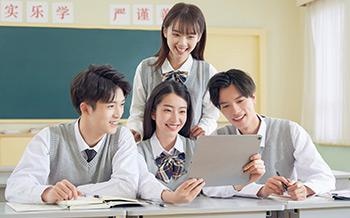 需考研