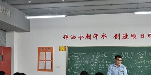 南宁水电技工学校
