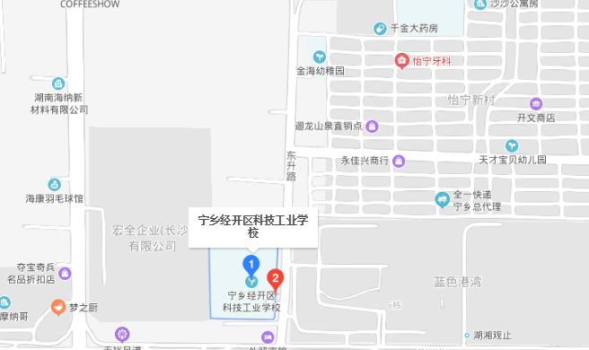 截图20200102144134