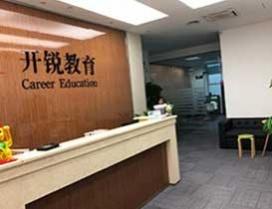 广州开锐教育