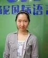 广州汤尼语言中心俄语师资力量-安老师-担任汤尼出国留学，商务就业俄语教师
