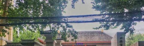 西安第八十九中学