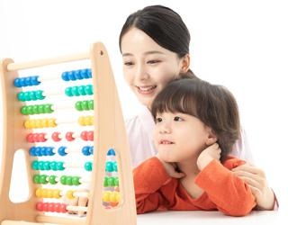 定制式