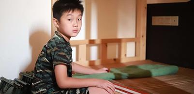 内务学习