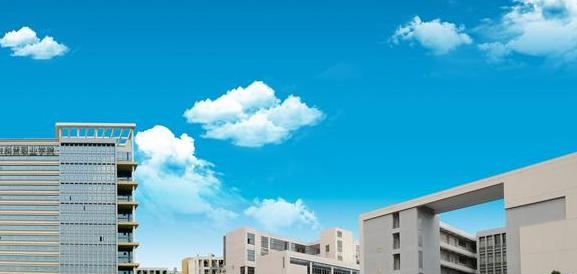 广东科贸职业学院2020年招生简章