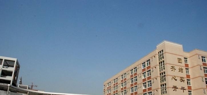 郑州旅游职业学院单招报名时间