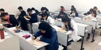 上外A-Level国际高中2017回忆：4月滑铁卢数学竞赛