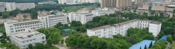 安徽冶金科技职业学院2020年有哪些专业