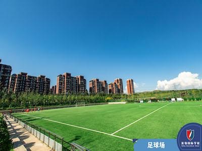 大连英领国际学校