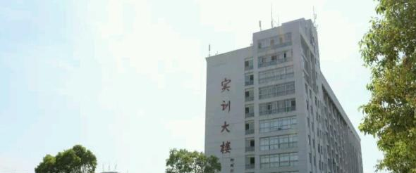 宜春职业技术学院五年制大专2020年报名条件、招生要求、招生对象