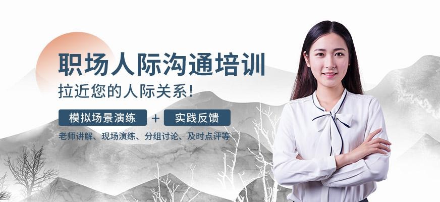 南京晟言