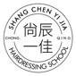 重庆尚辰一佳美容美发培训学校
