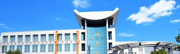 湖北职业技术学院五年制大专7