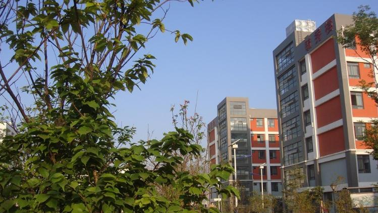 师大五华实验中学