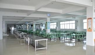 中央民族大学附中北海国际学校