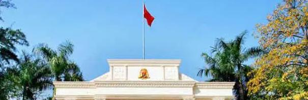 2023南方医科大学怎么样、好不好（介绍+办学层次+全国排名）