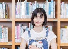 美联英语