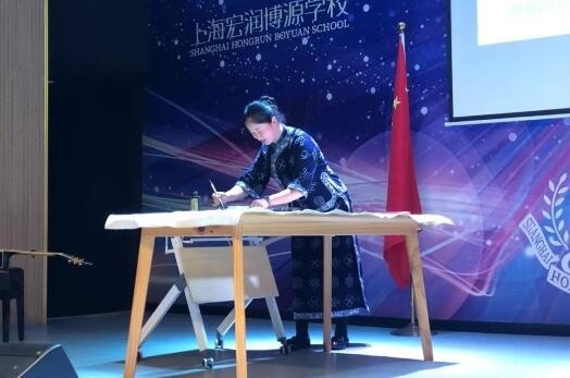上海宏润博源学校2019年迎新会现场作画