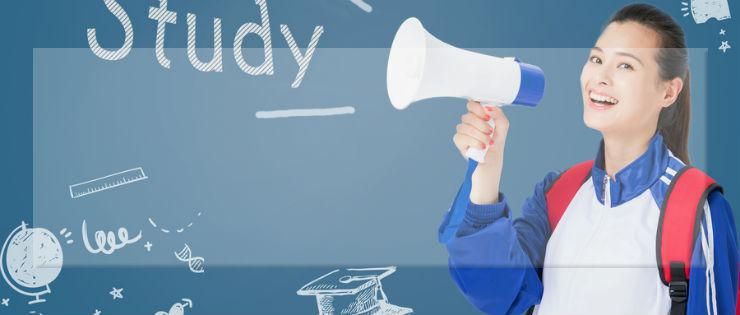 郑州sat考前培训