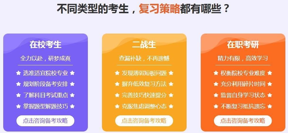 截图20200307103227