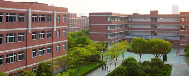 杭州萧山区中等职业学校