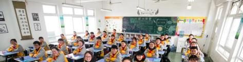 南京师范大学附属实验学校国际部2020年招生办