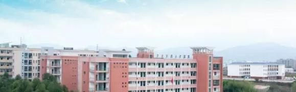 信丰中等专业学校2020年招生简章