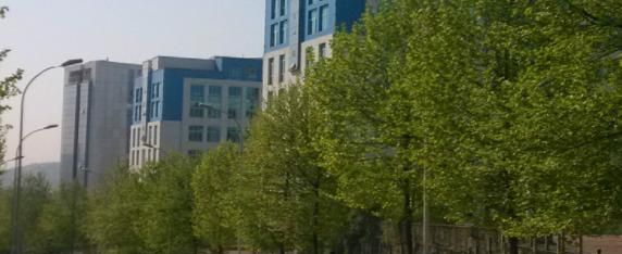 貴州省農(nóng)業(yè)廣播電視學(xué)校