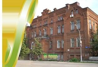 彼尔姆国立农学院