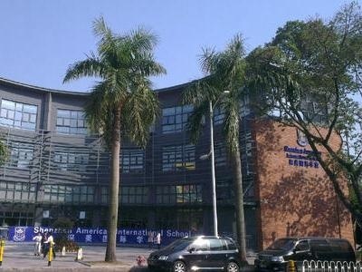 深圳深美国际学校