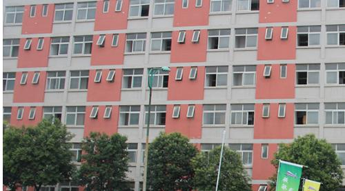 西安城市科技职业学校