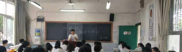  安康第二中学2020年报名条件、招生要求、招生对象