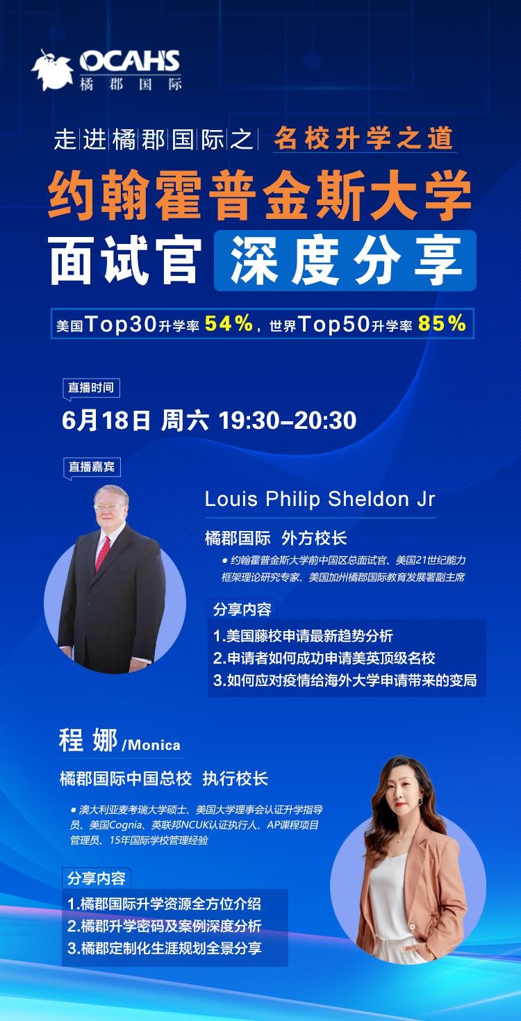 图片_20220614172550.jpg